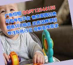 霞山捐卵防水工程门市部
